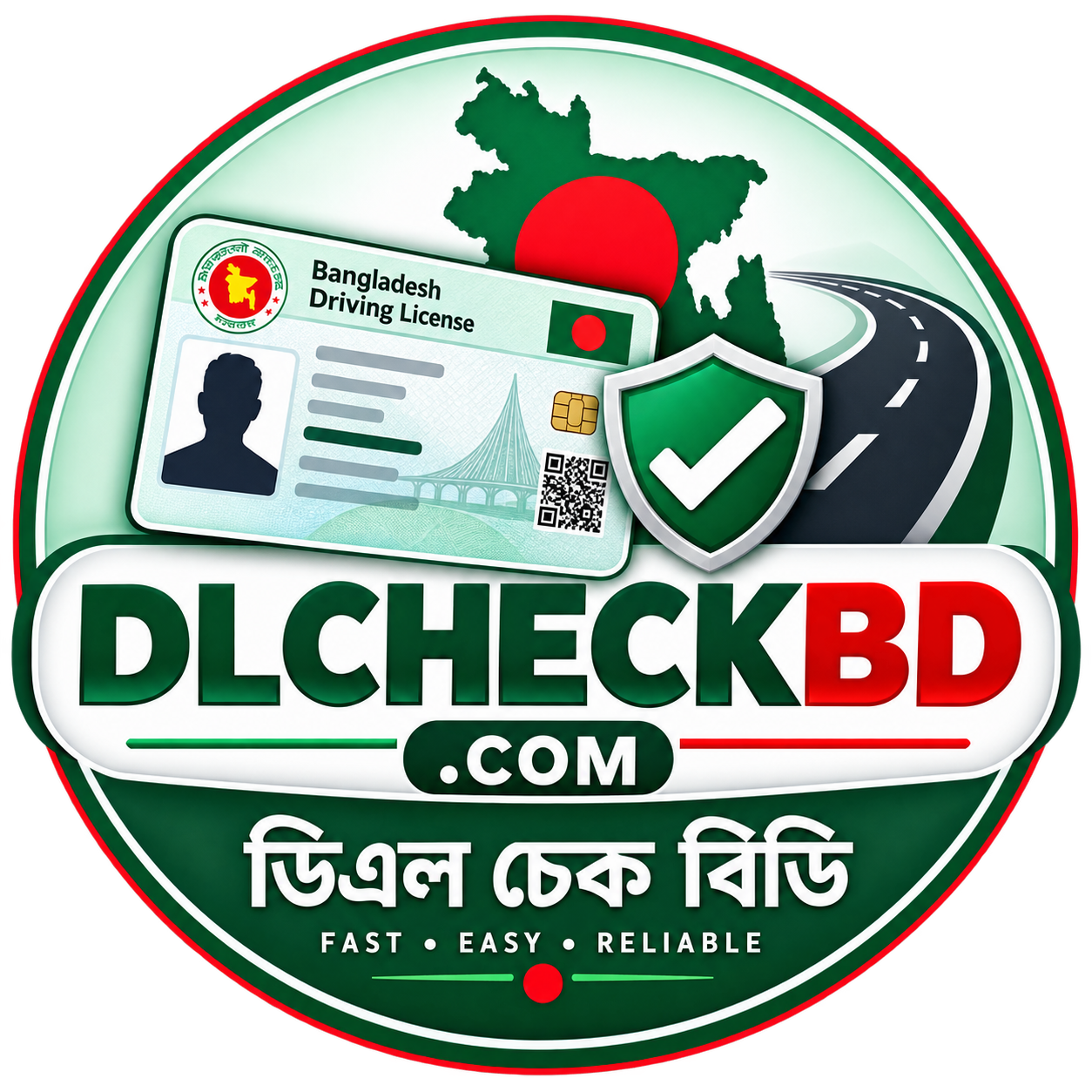 ডিএল চেক বিডি লোগো — বাংলাদেশ ড্রাইভিং লাইসেন্স তথ্য গাইড